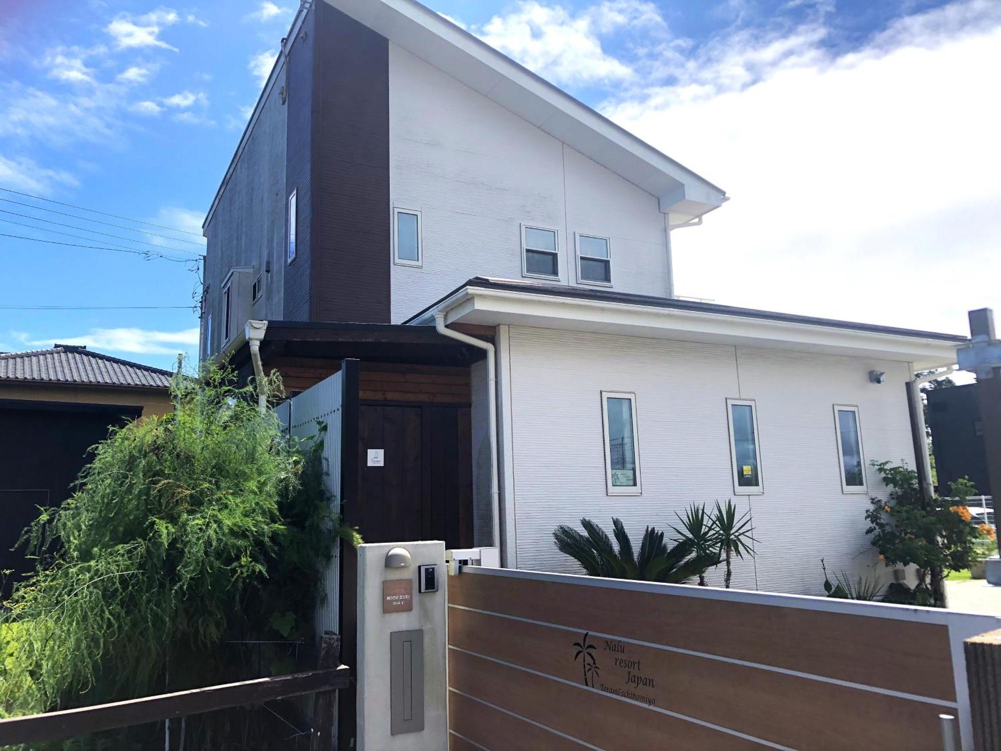 海まで3分bbqテラス付き貸別荘 バケーションレンタルハウス Nalu Resort Japan Ichinomiya  エクステリア 写真